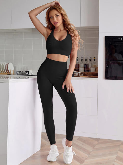 Sport Tank and Leggings Set -  - Wild Willows Boutique - Massapequa, NY, affordable and fashionable clothing for women of all ages. Bottoms, tops, dresses, intimates, outerwear, sweater, shoes, accessories, jewelry, active wear, and more // Wild Willow Boutique.