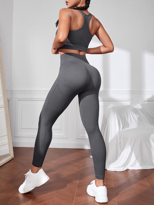 Sport Tank and Leggings Set -  - Wild Willows Boutique - Massapequa, NY, affordable and fashionable clothing for women of all ages. Bottoms, tops, dresses, intimates, outerwear, sweater, shoes, accessories, jewelry, active wear, and more // Wild Willow Boutique.