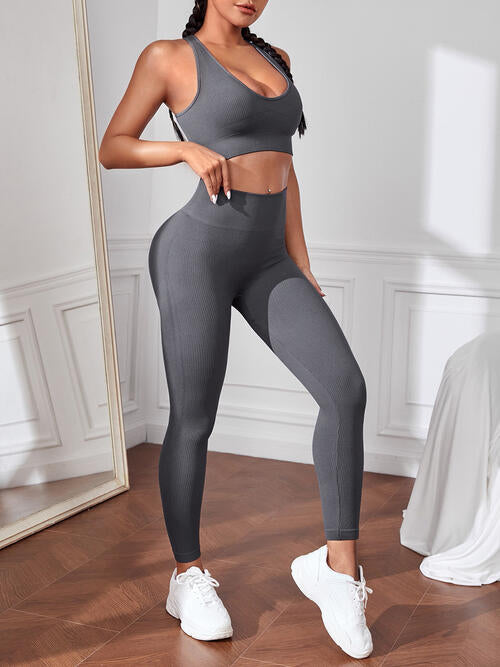 Sport Tank and Leggings Set -  - Wild Willows Boutique - Massapequa, NY, affordable and fashionable clothing for women of all ages. Bottoms, tops, dresses, intimates, outerwear, sweater, shoes, accessories, jewelry, active wear, and more // Wild Willow Boutique.