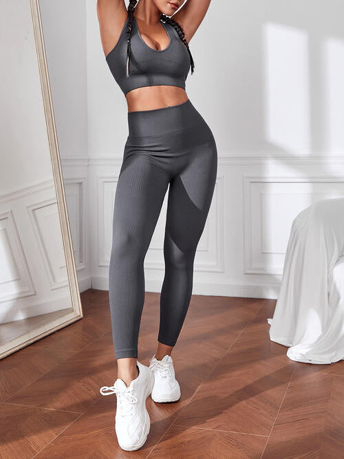 Sport Tank and Leggings Set -  - Wild Willows Boutique - Massapequa, NY, affordable and fashionable clothing for women of all ages. Bottoms, tops, dresses, intimates, outerwear, sweater, shoes, accessories, jewelry, active wear, and more // Wild Willow Boutique.